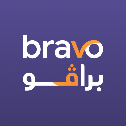 Bravo